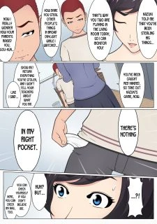 Tsuyoki Mama (13)