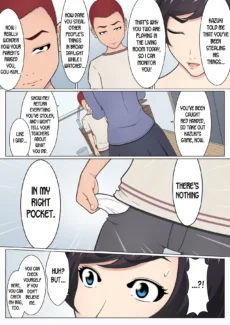 Tsuyoki Mama (13)