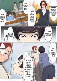 Tsuyoki Mama (16)