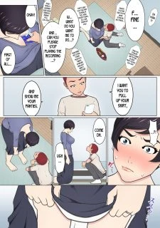 Tsuyoki Mama (19)