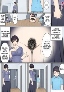 Tsuyoki Mama (22)