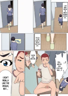 Tsuyoki Mama (23)