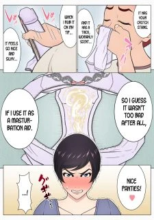 Tsuyoki Mama (24)