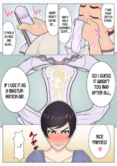 Tsuyoki Mama (24)