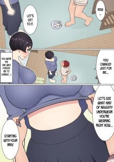 Tsuyoki Mama (25)