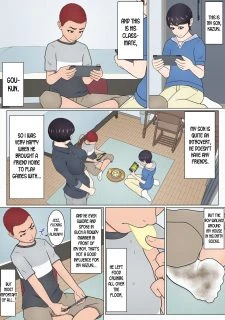 Tsuyoki Mama (4)