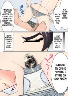 Tsuyoki Mama (41)