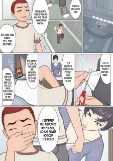 Tsuyoki Mama (52)