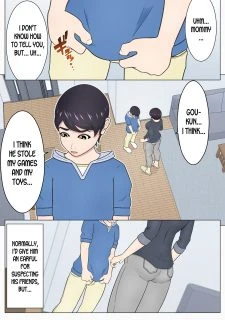 Tsuyoki Mama (6)