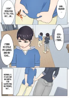 Tsuyoki Mama (6)