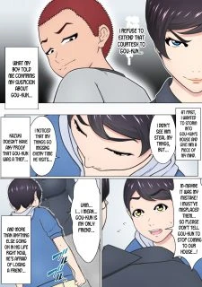 Tsuyoki Mama (7)