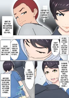 Tsuyoki Mama (7)