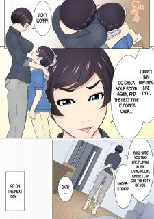 Tsuyoki Mama (8)
