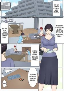 Tsuyoki Mama (9)