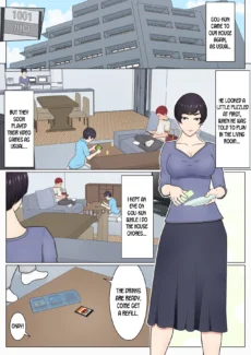 Tsuyoki Mama (9)
