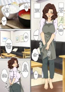 Chou Dohentai (3)