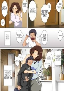 Chou Dohentai (4)