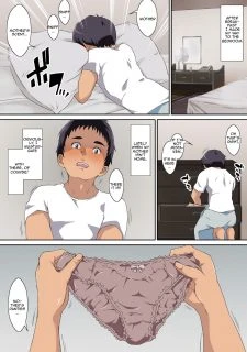 Chou Dohentai (5)