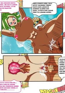Dicasty- Kefla And The Mafuba (14)