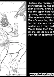 Duke- Mocha Vol 1 (19)