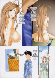 Goddess Graphics (19)