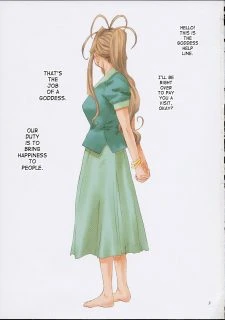 Goddess Graphics (2)
