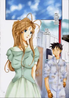 Goddess Graphics (3)