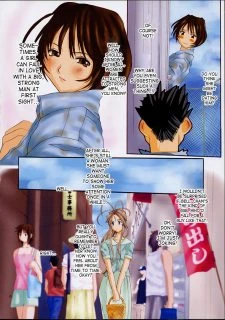 Goddess Graphics (5)