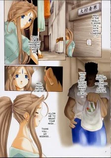 Goddess Graphics (6)