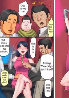Shemale Country (15)
