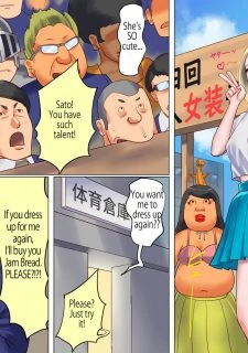 Shemale Country (6)