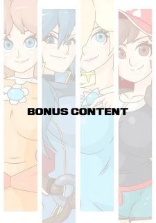 smash_bros_xxxtreme-12