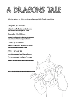 A dragons tale-03