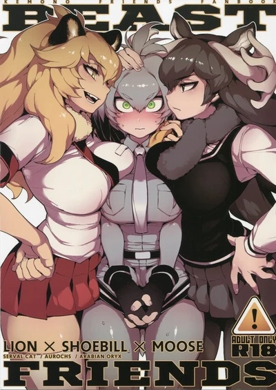 Beast Friends – Kemono Friends (Hirame)