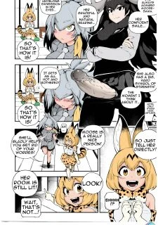 Beast Friends004