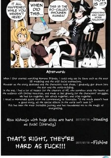 Beast Friends023