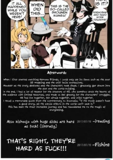 Beast Friends023