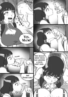 Dragon’s Tail005