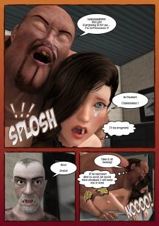 Granddaughter On Demand Part 3 (42)
