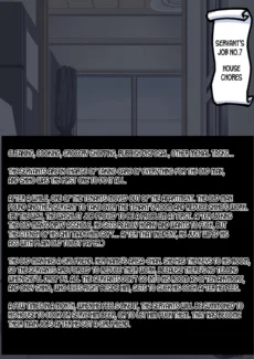 Meshitsukai 2 (60)