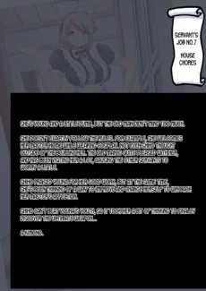 Meshitsukai 2 (63)