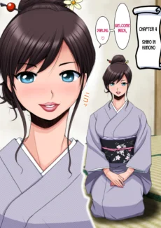 Meshitsukai 2 (64)