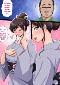 Meshitsukai 2 (66)