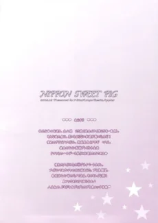 Nippon Sweet Pig028