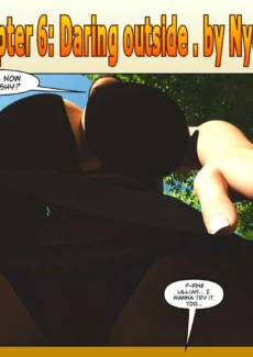 Nyom- The Job. Ch. 6- Daring Outside (98)