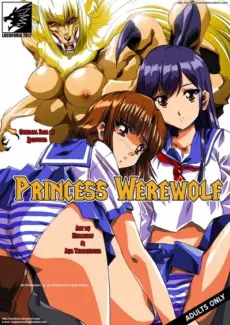 Princess Werewolf - Locofuria Princess Werewolf – Locofuria