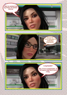 Supersoft2- The exchange (4)
