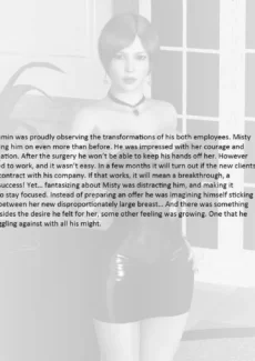 The Office Bimbo Part 2 (21)