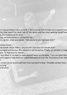 The Office Bimbo Part 3 (11)
