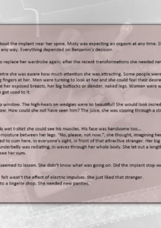 The Office Bimbo Part 3 (48)